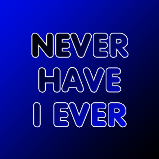 Я никогда не